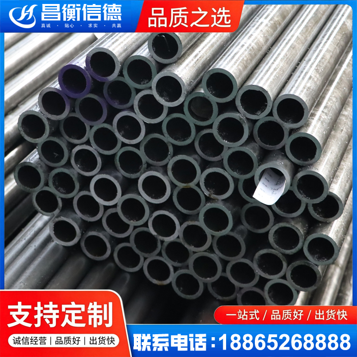 南皮20cr精密钢管